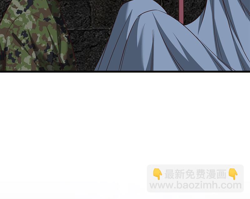 第二季 第72话 让我牵着你42