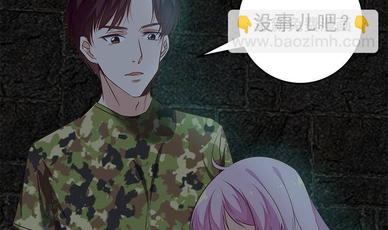 第二季 第73话 想起了妈妈15