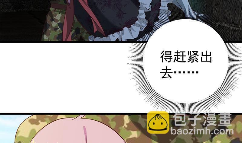 第二季 第73话 想起了妈妈19