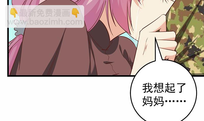 第二季 第73话 想起了妈妈28