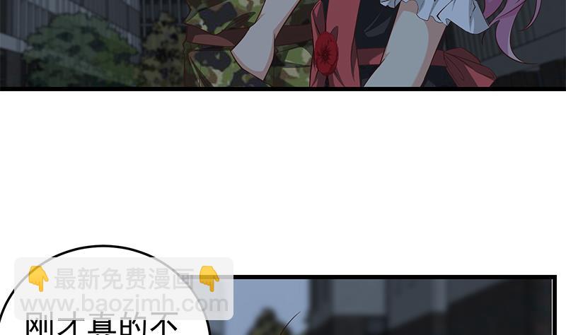第二季 第73话 想起了妈妈37