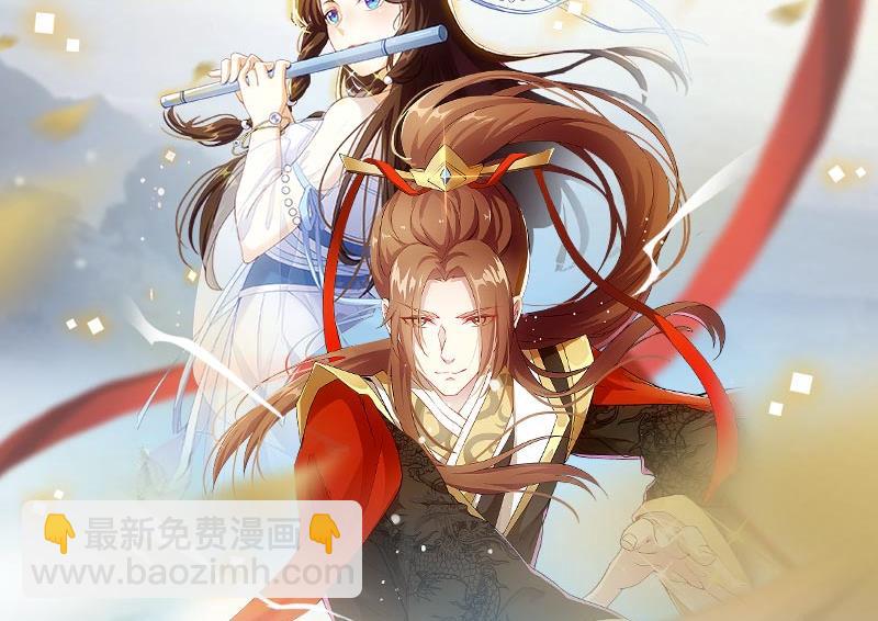 第二季 第73话 想起了妈妈49