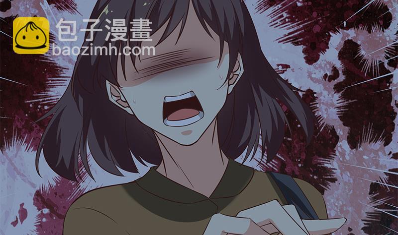 第二季 第74话 罗诗音的秘密13