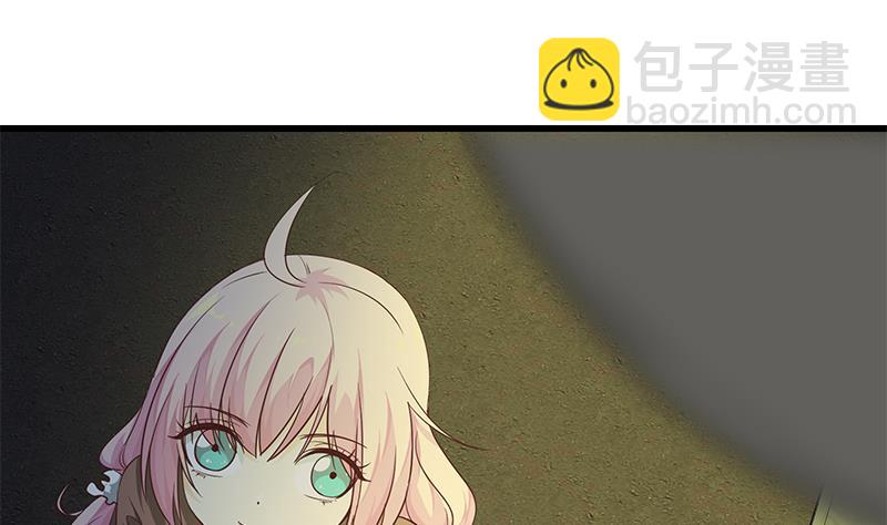 第二季 第74话 罗诗音的秘密24