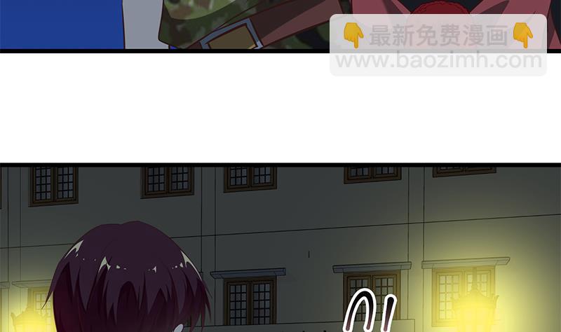 第二季 第74话 罗诗音的秘密40