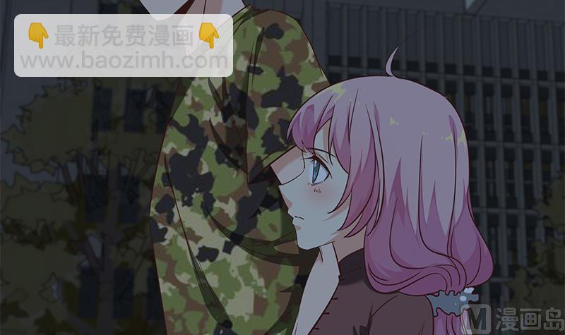 第二季 第74话 罗诗音的秘密5