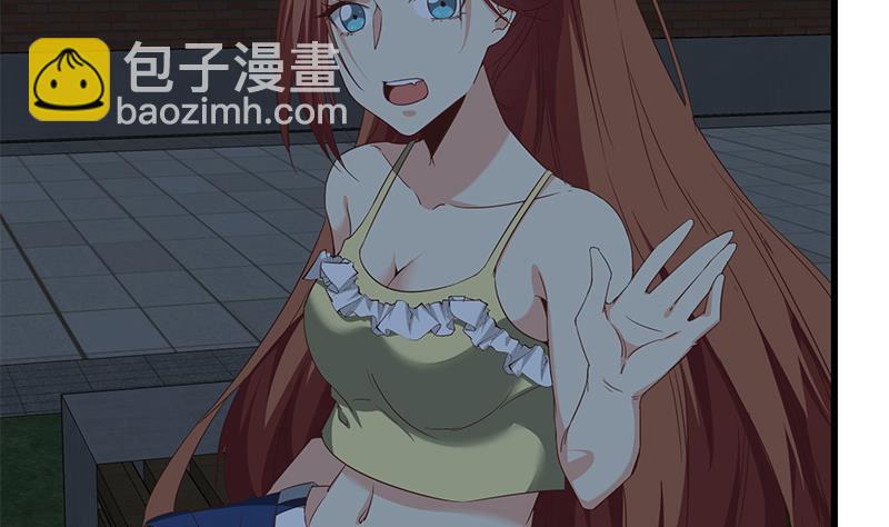 第二季 第75话 我不要借钱！28