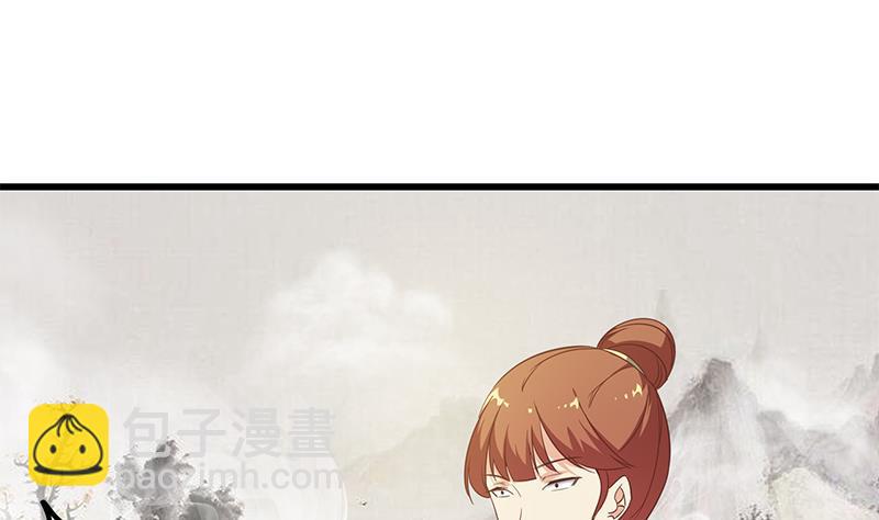 第二季 第75话 我不要借钱！40