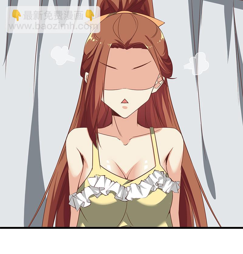 第二季 第75话 我不要借钱！42