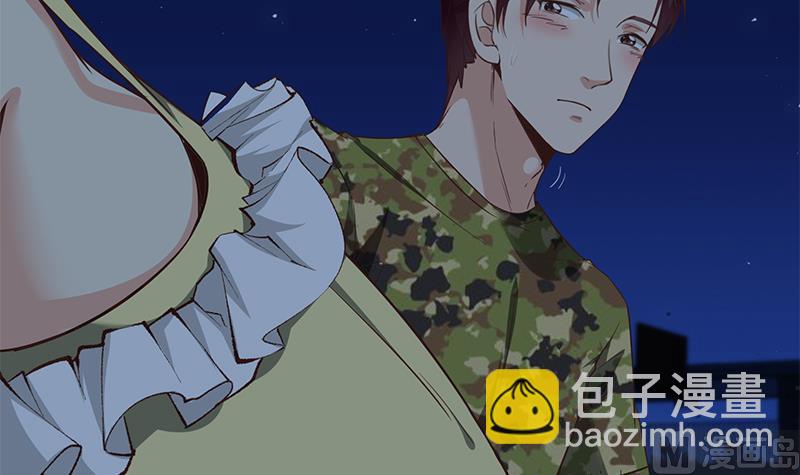 第二季 第76话 营养不良11