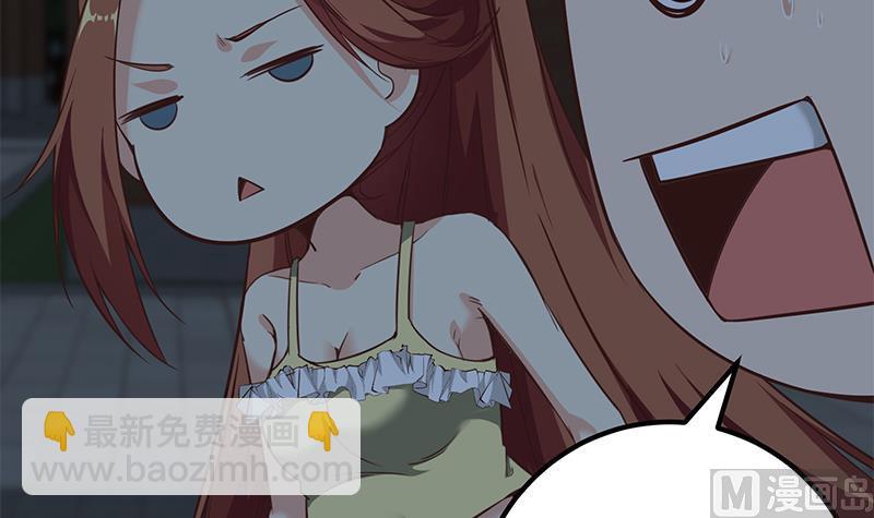 第二季 第76话 营养不良14