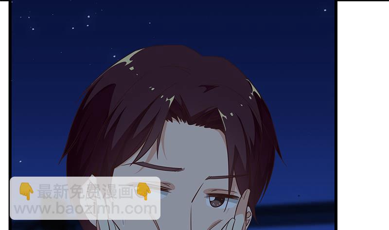 第二季 第76话 营养不良18