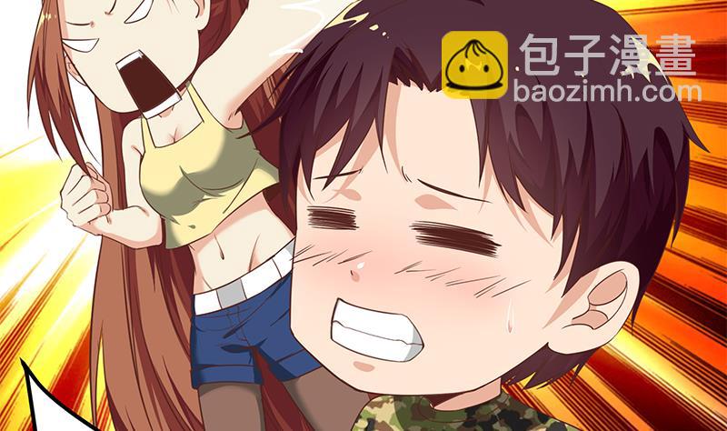 第二季 第76话 营养不良28