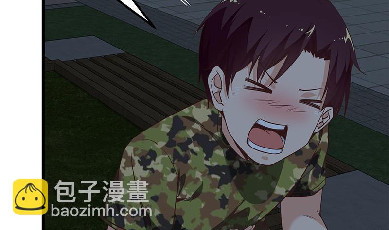 第二季 第76话 营养不良3