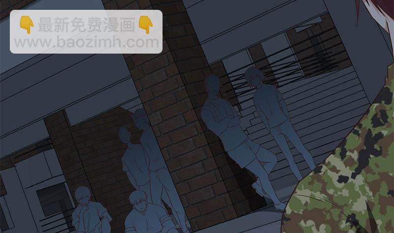 第二季 第76话 营养不良34