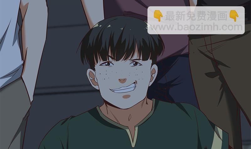 第二季 第76话 营养不良36