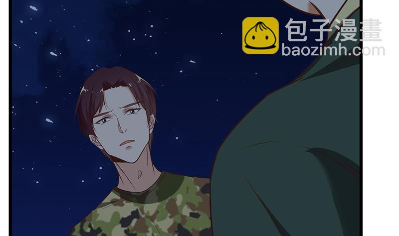 第二季 第76话 营养不良39