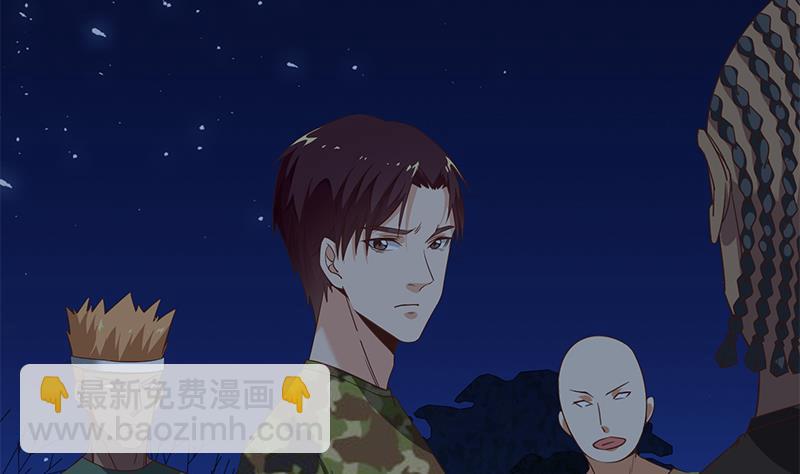 第二季 第76话 营养不良42