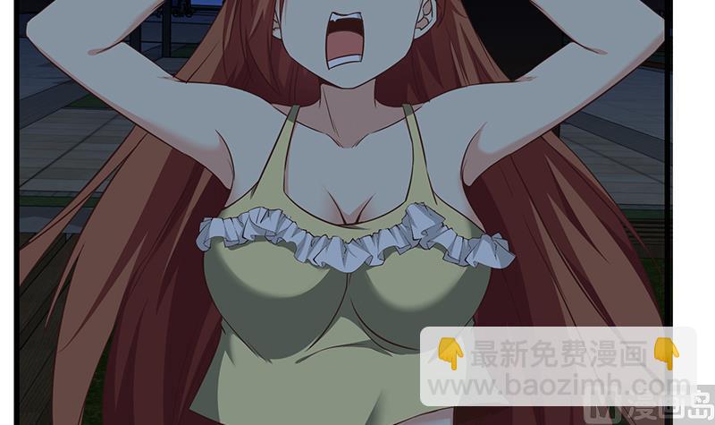 第二季 第76话 营养不良8