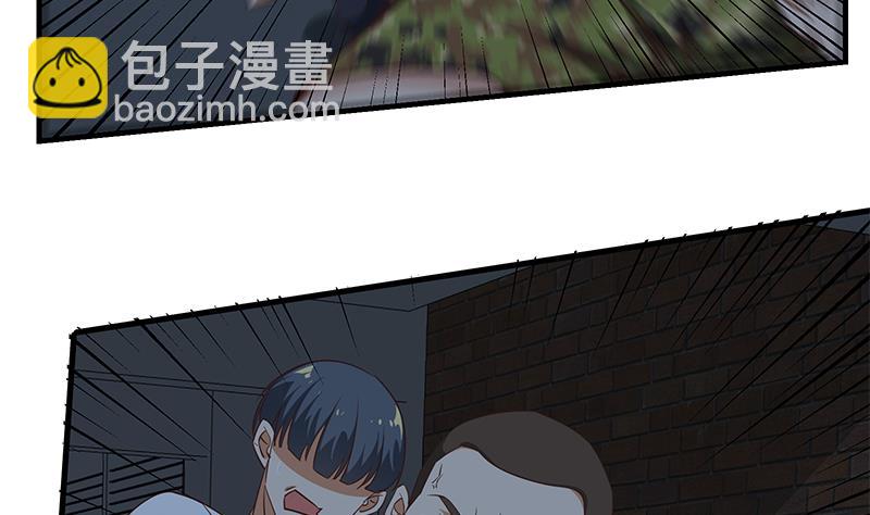 第二季 第78话 刘忙的反击12