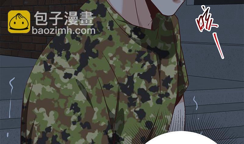 第二季 第78话 刘忙的反击15