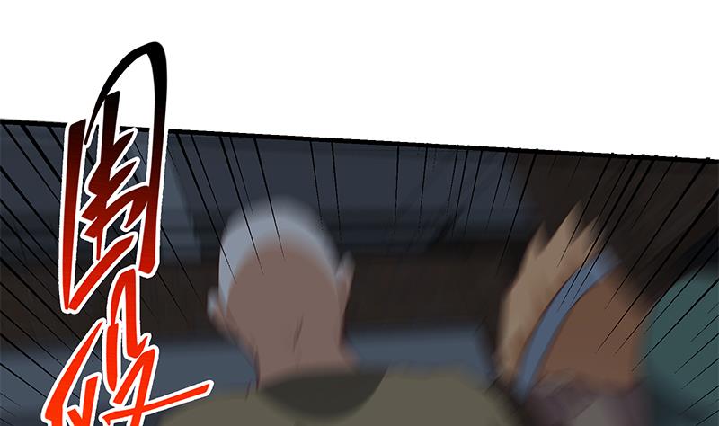 第二季 第78话 刘忙的反击27