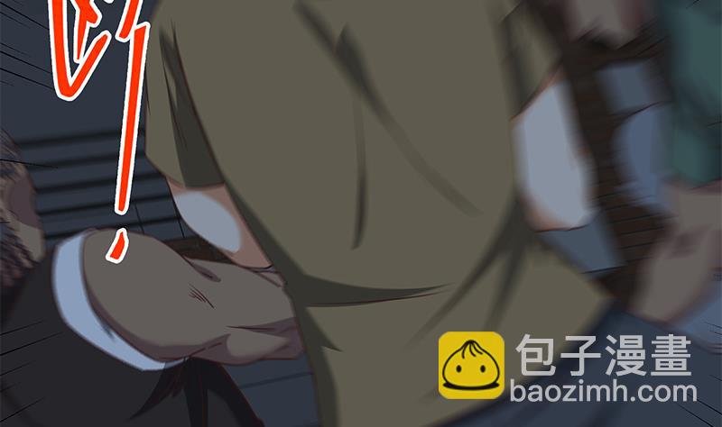 第二季 第78话 刘忙的反击28