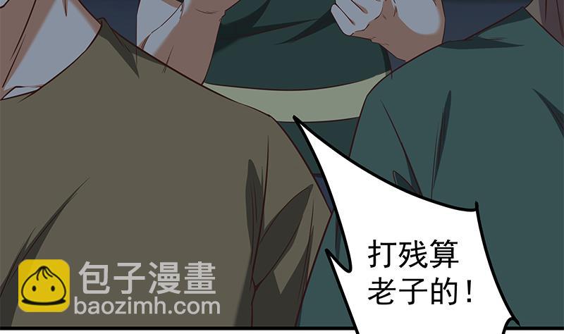 第二季 第78话 刘忙的反击4