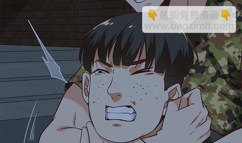 第二季 第78话 刘忙的反击40