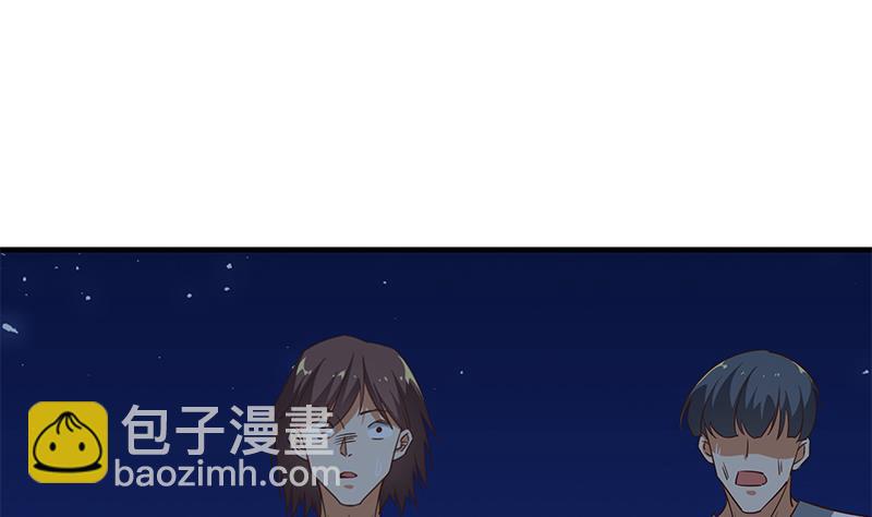 第二季 第78话 刘忙的反击42