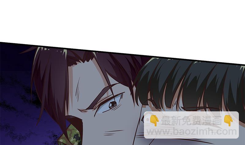 第二季 第78话 刘忙的反击45