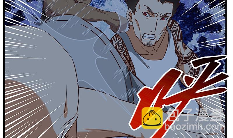 第二季 第78话 刘忙的反击9