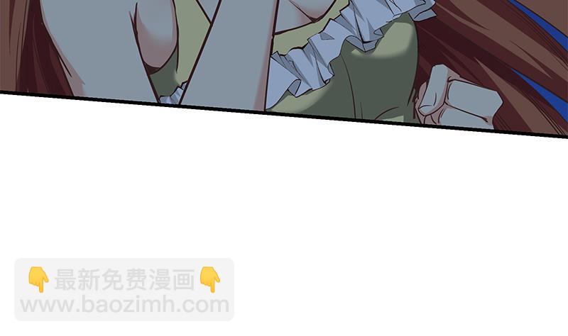 第二季 第80话 因祸得福？18