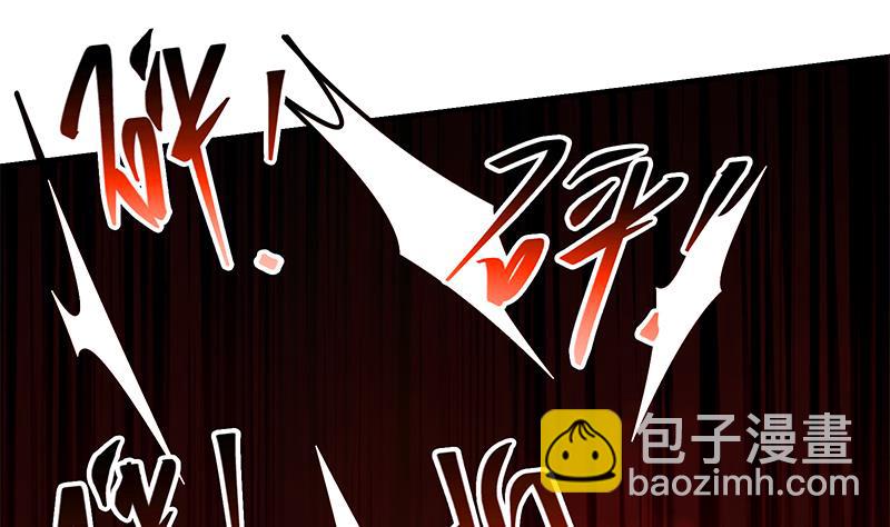 第二季 第80话 因祸得福？19