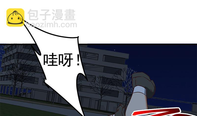 第二季 第80话 因祸得福？27
