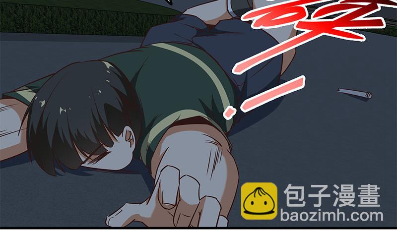 第二季 第80话 因祸得福？28