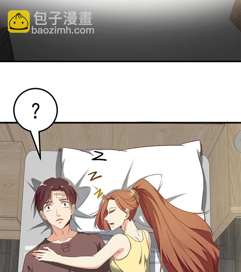 第二季 第80话 因祸得福？39