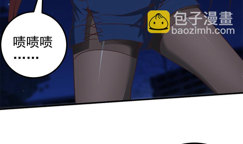 第二季 第80话 因祸得福？9