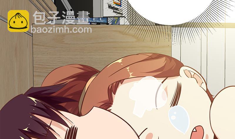 第二季 第81话 修罗场16