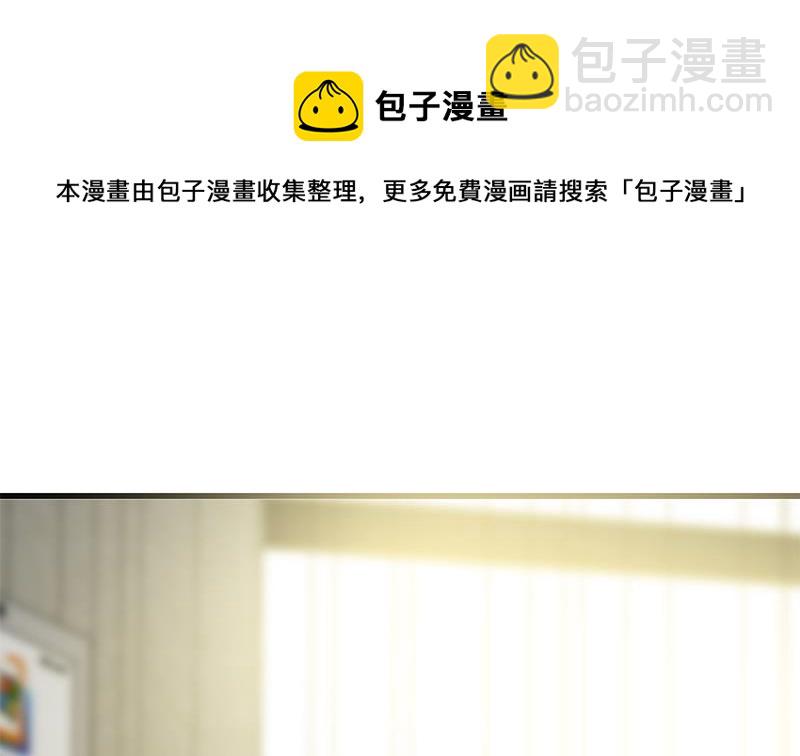 第二季 第81话 修罗场18