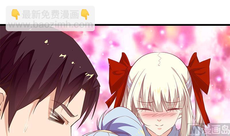 第二季 第81话 修罗场23