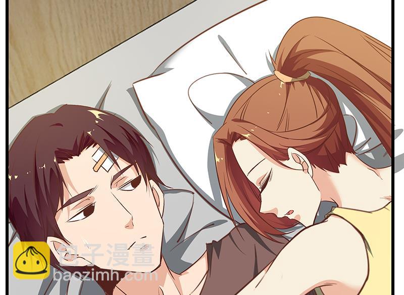 第二季 第81话 修罗场25