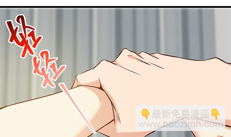 第二季 第81话 修罗场27