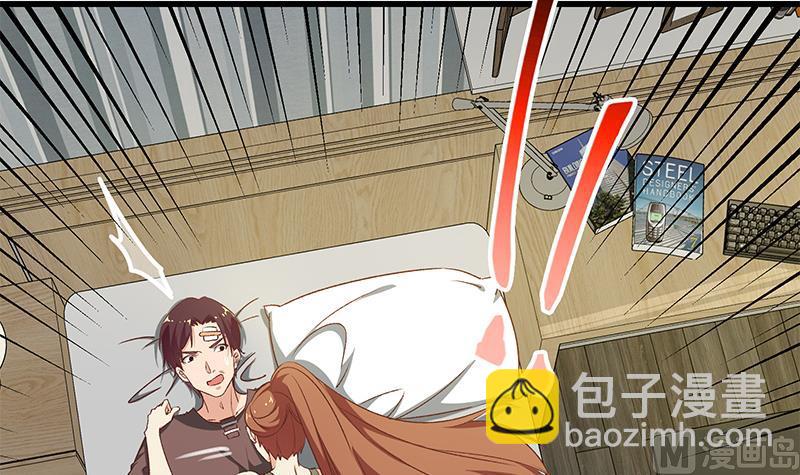 第二季 第81话 修罗场29