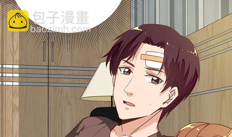 第二季 第81话 修罗场3