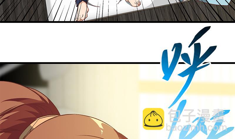 第二季 第81话 修罗场31