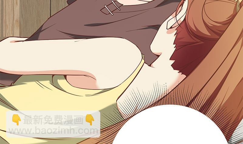 第二季 第81话 修罗场4