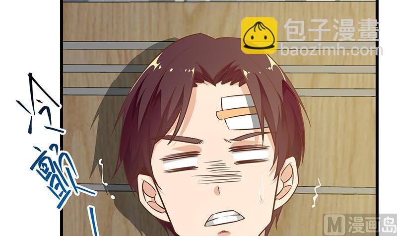 第二季 第81话 修罗场8