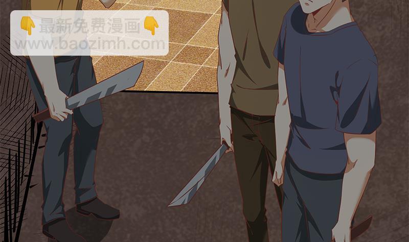 第二季 第84话 那是我兄弟12
