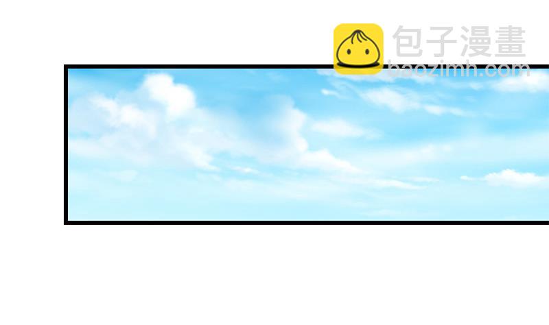 第二季 第84话 那是我兄弟30